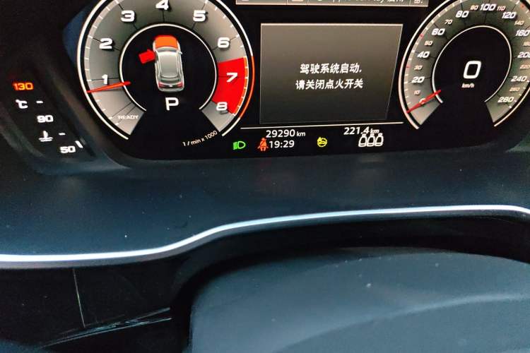 Used Audi Q3 2022 35 TFSI Fashion Dynamic Model Odometer Close Up