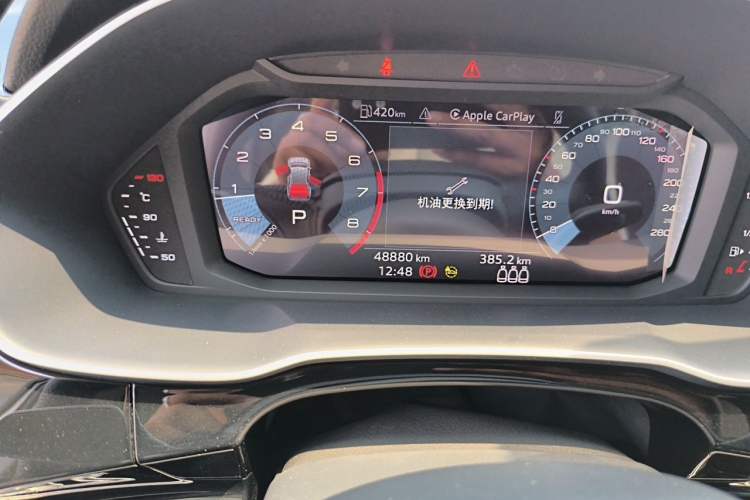 Used Audi Q3 2022 35 TFSI Progressive Dynamic Edition Odometer Close Up