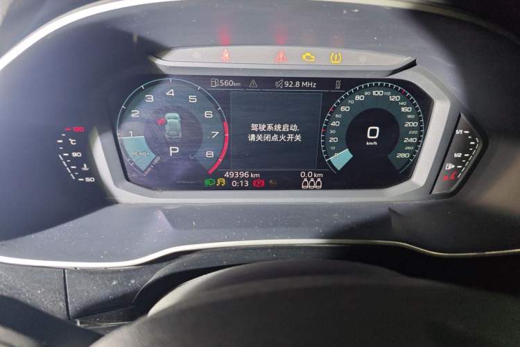 Used Audi Q3 2022 35 TFSI Fashion Dynamic Model Odometer Close Up
