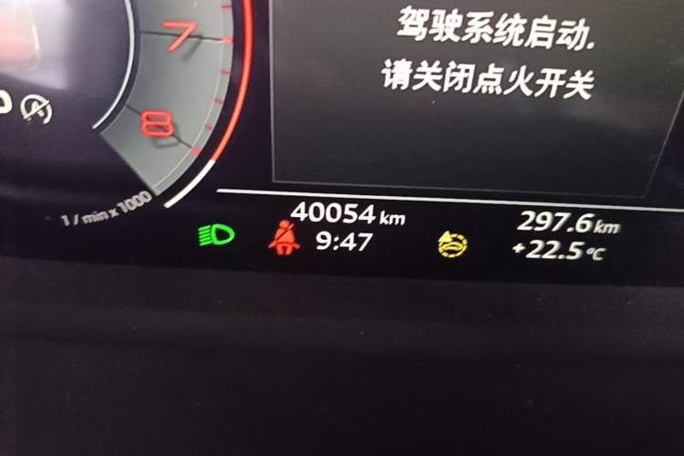 Used Audi Q3 2022 35 TFSI Fashion Dynamic Model Odometer Close Up
