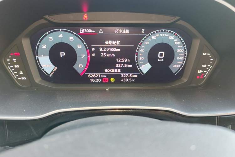 Used Audi Q3 2022 35 TFSI Progressive Dynamic Edition Odometer Close Up