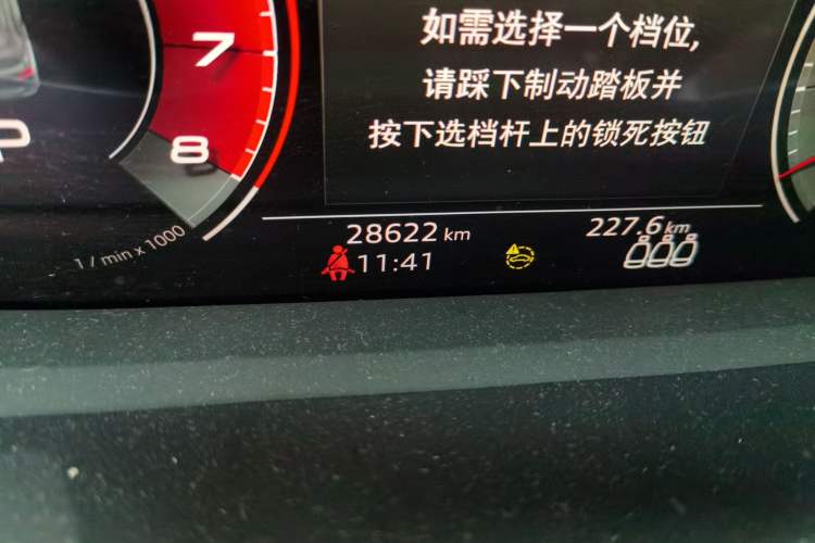 Used Audi Q3 2022 35 TFSI Fashion Dynamic Model Odometer Close Up