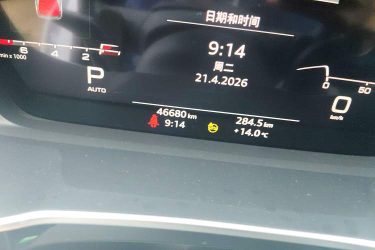 Used Audi Q3 2022 45 TFSI quattro Fashion Dynamic Model Odometer Close Up