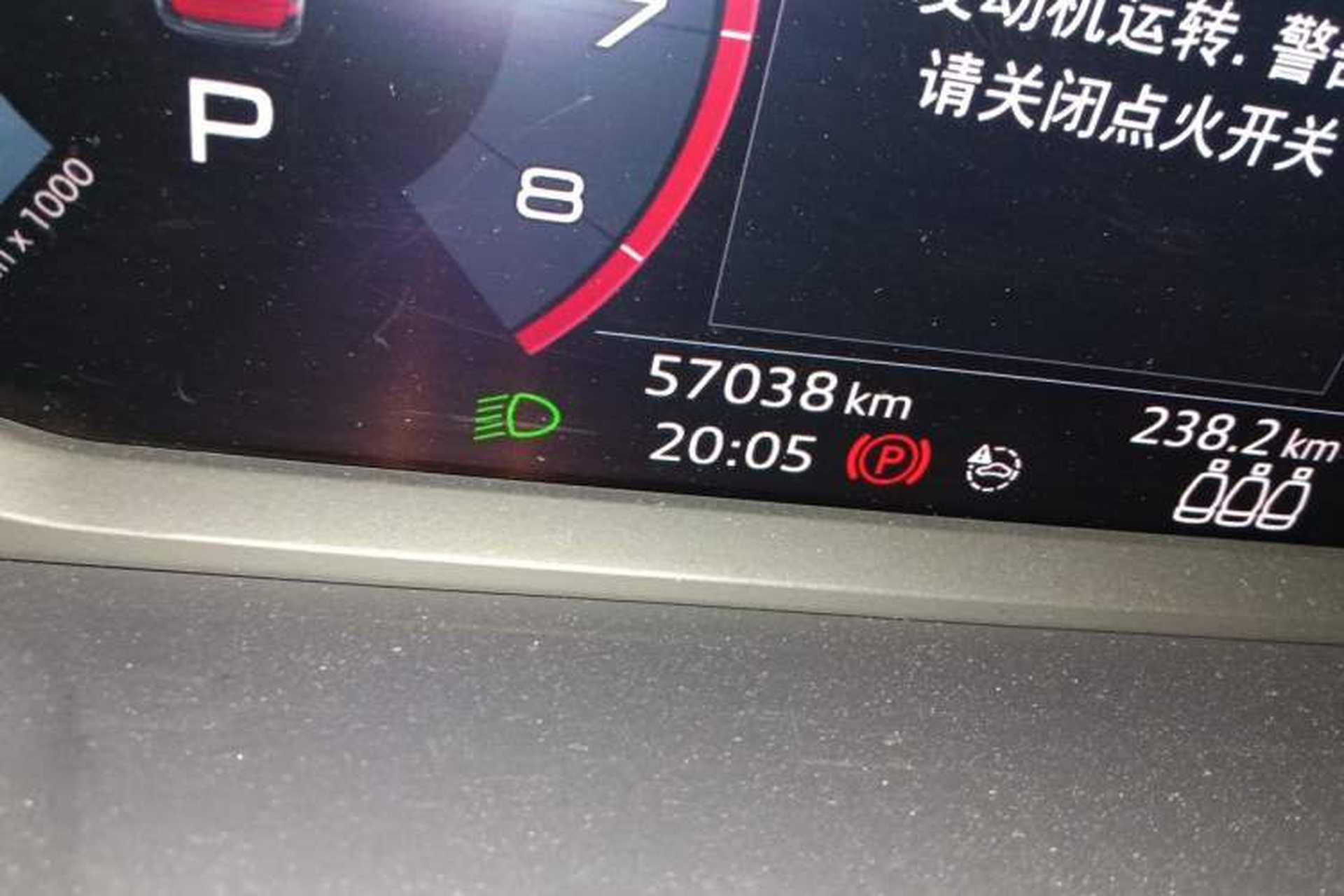 Used Audi Q3 2022 35 TFSI Progressive Dynamic Edition Odometer Close Up