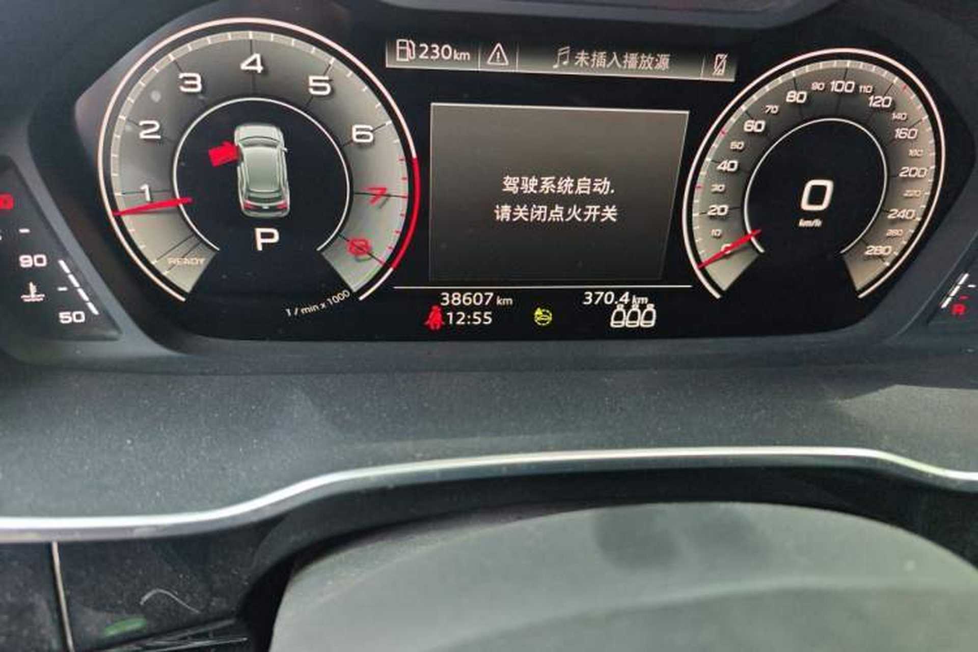 Used Audi Q3 2022 35 TFSI Fashion Dynamic Model Odometer Close Up