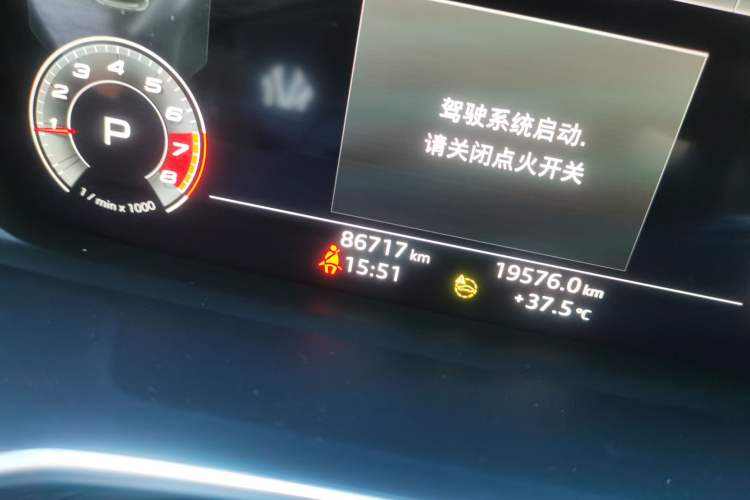 Used Audi Q3 2022 35 TFSI Fashion Dynamic Model Odometer Close Up