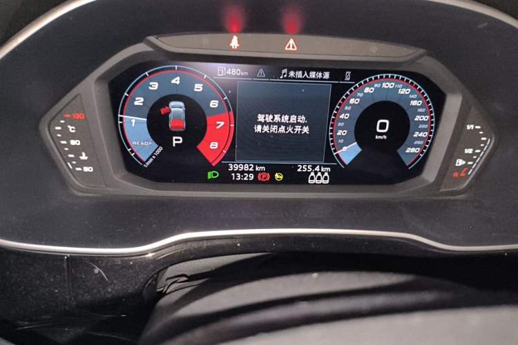 Used Audi Q3 2022 35 TFSI Progressive Dynamic Edition Odometer Close Up