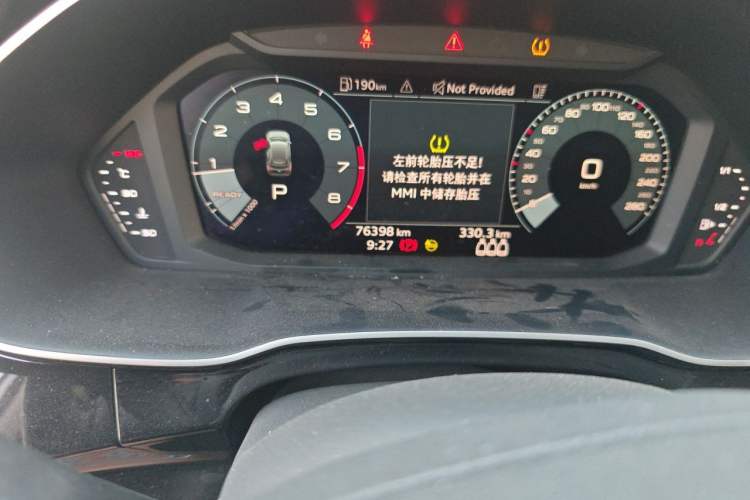 Used Audi Q3 2022 35 TFSI Progressive Dynamic Edition Odometer Close Up