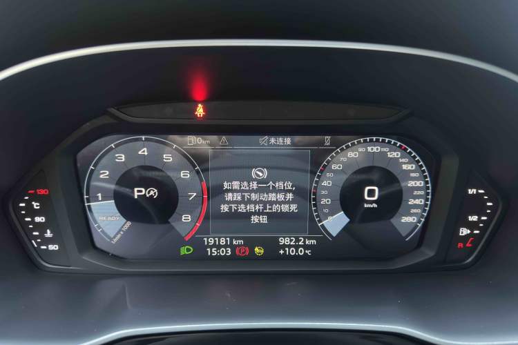 Used Audi Q3 2022 35 TFSI Fashion Dynamic Model Odometer Close Up