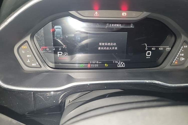 Used Audi Q3 2022 40 TFSI Fashion Dynamic Model Odometer Close Up
