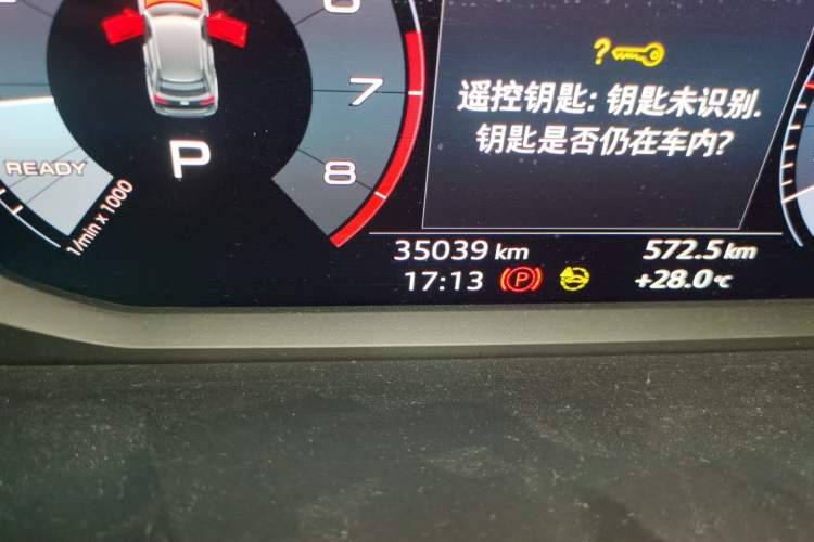 Used Audi Q3 2022 35 TFSI Fashion Dynamic Model Odometer Close Up