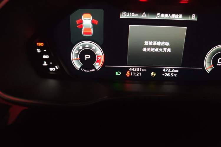 Used Audi Q3 2022 35 TFSI Fashion Dynamic Model Odometer Close Up