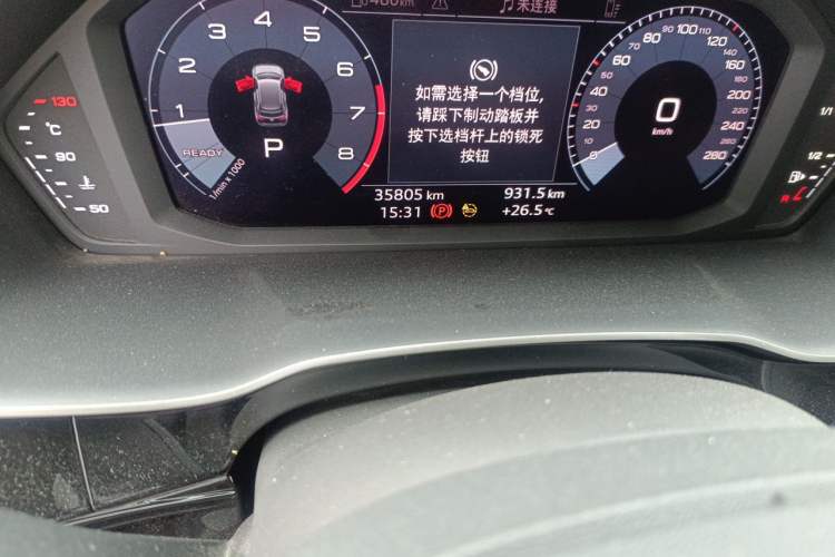 Used Audi Q3 2022 35 TFSI Progressive Dynamic Edition Odometer Close Up