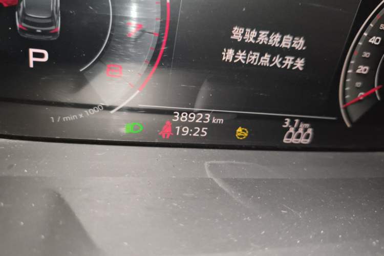 Used Audi Q3 2022 35 TFSI Fashion Dynamic Model Odometer Close Up