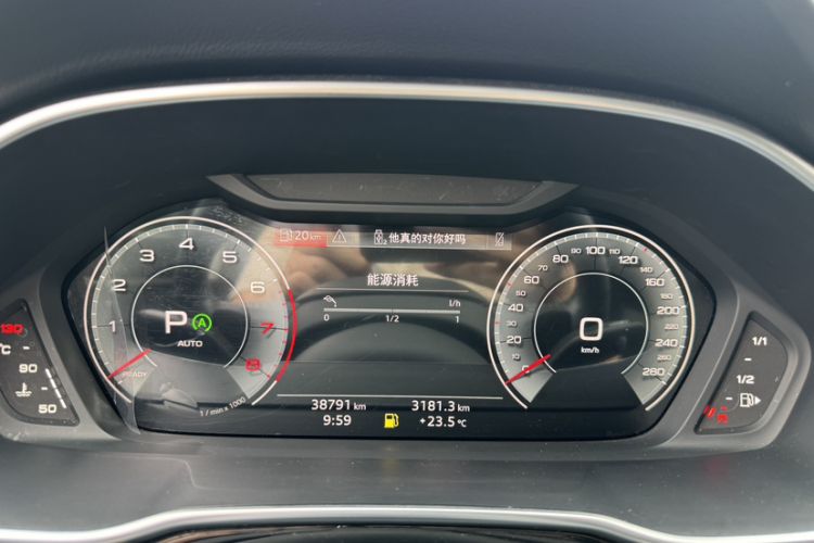 Used Audi Q3 2022 40 TFSI Fashion Dynamic Model Odometer Close Up