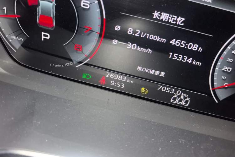 Used Audi Q3 2022 35 TFSI Fashion Dynamic Model Odometer Close Up