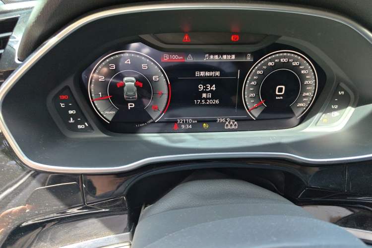 Used Audi Q3 2022 35 TFSI Fashion Dynamic Model Odometer Close Up