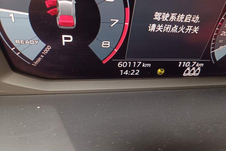 Used Audi Q3 2022 35 TFSI Progressive Dynamic Edition Odometer Close Up