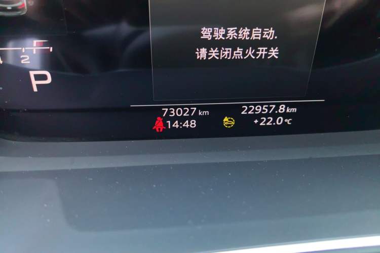 Used Audi Q3 2022 35 TFSI Fashion Dynamic Model Odometer Close Up