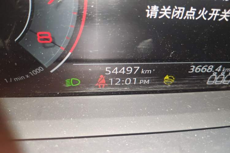 Used Audi Q3 2022 35 TFSI Fashion Dynamic Model Odometer Close Up