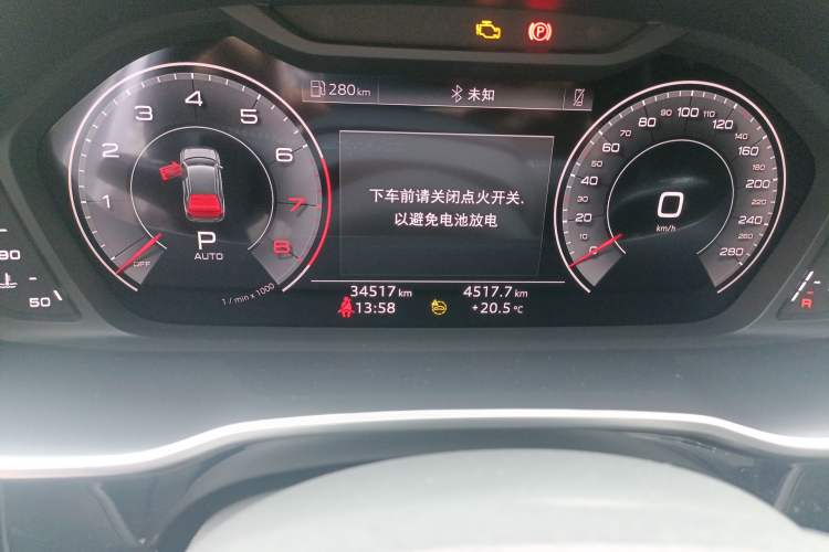 Used Audi Q3 2022 40 TFSI Fashion Dynamic Model Odometer Close Up