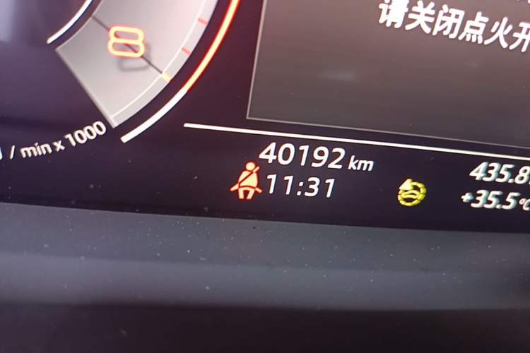 Used Audi Q3 2022 35 TFSI Fashion Dynamic Model Odometer Close Up