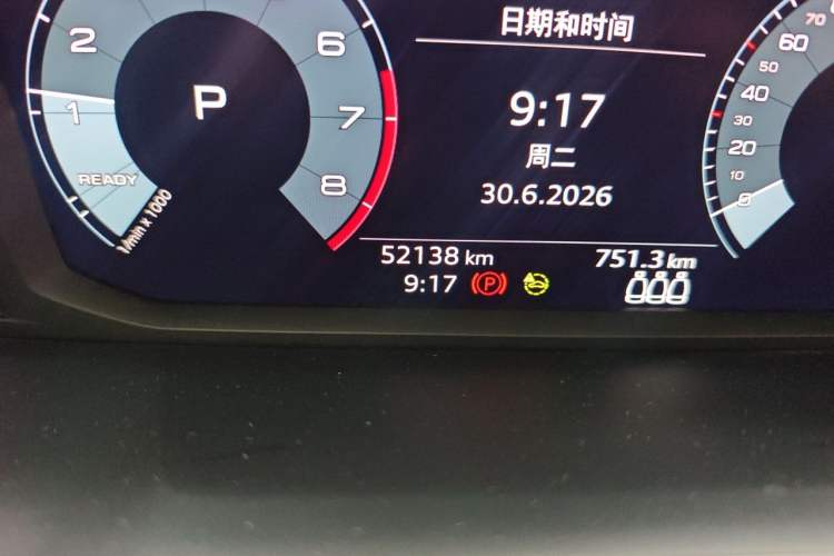 Used Audi Q3 2022 35 TFSI Progressive Dynamic Edition Odometer Close Up