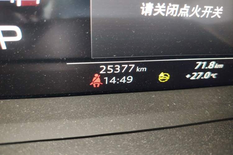 Used Audi Q3 2022 35 TFSI Fashion Dynamic Model Odometer Close Up