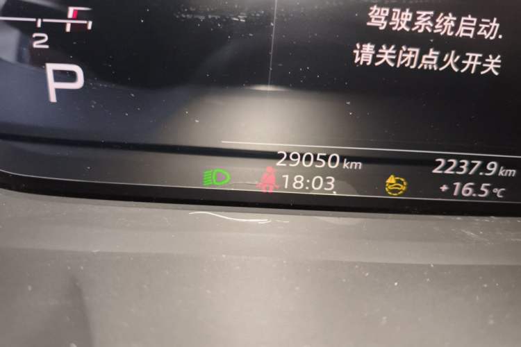 Used Audi Q3 2022 35 TFSI Fashion Dynamic Model Odometer Close Up