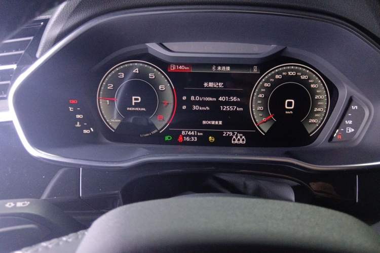 Used Audi Q3 2022 40 TFSI Fashion Dynamic Model Odometer Close Up