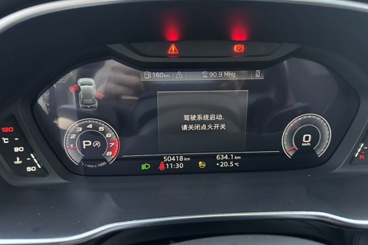Used Audi Q3 2022 35 TFSI Fashion Dynamic Model Odometer Close Up