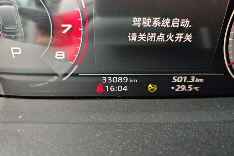 Used Audi Q3 2022 35 TFSI Fashion Dynamic Model Odometer Close Up