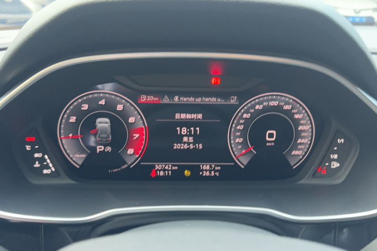 Used Audi Q3 2022 35 TFSI Fashionable and Elegant Model Odometer Close Up