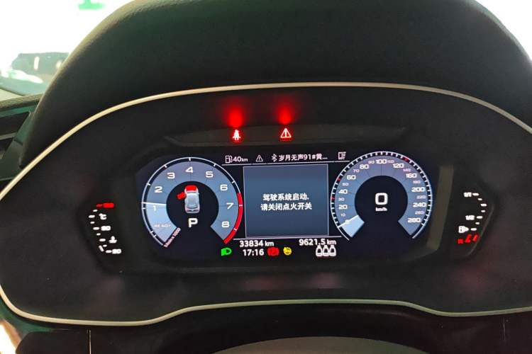 Used Audi Q3 2022 35 TFSI Progressive Dynamic Edition Odometer Close Up