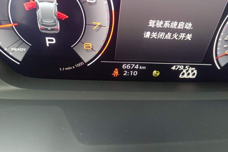 Used Audi Q3 2022 35 TFSI Fashionable and Elegant Model Odometer Close Up