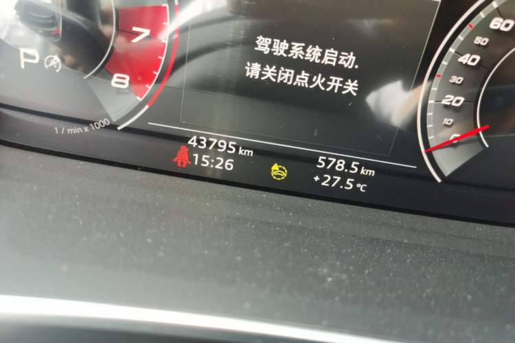 Used Audi Q3 2022 35 TFSI Fashion Dynamic Model Odometer Close Up