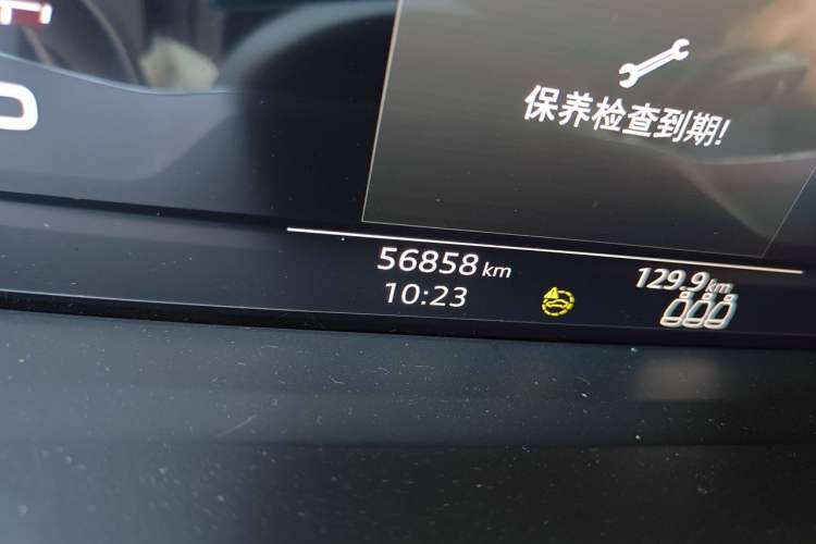 Used Audi Q3 2022 35 TFSI Progressive Dynamic Edition Odometer Close Up