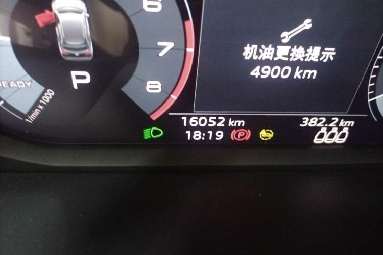 Used Audi Q3 2022 35 TFSI Progressive Dynamic Edition Odometer Close Up
