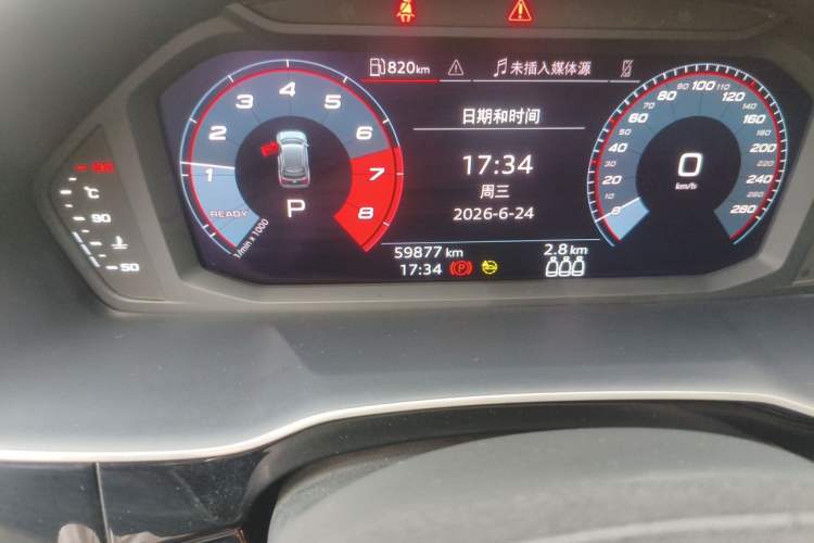 Used Audi Q3 2022 35 TFSI Progressive Dynamic Edition Odometer Close Up
