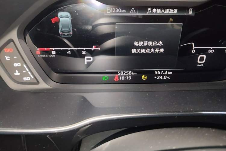 Used Audi Q3 2022 35 TFSI Fashion Dynamic Model Odometer Close Up
