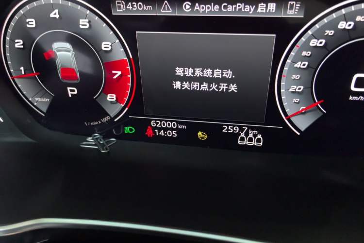 Used Audi Q3 2022 35 TFSI Fashion Dynamic Model Odometer Close Up