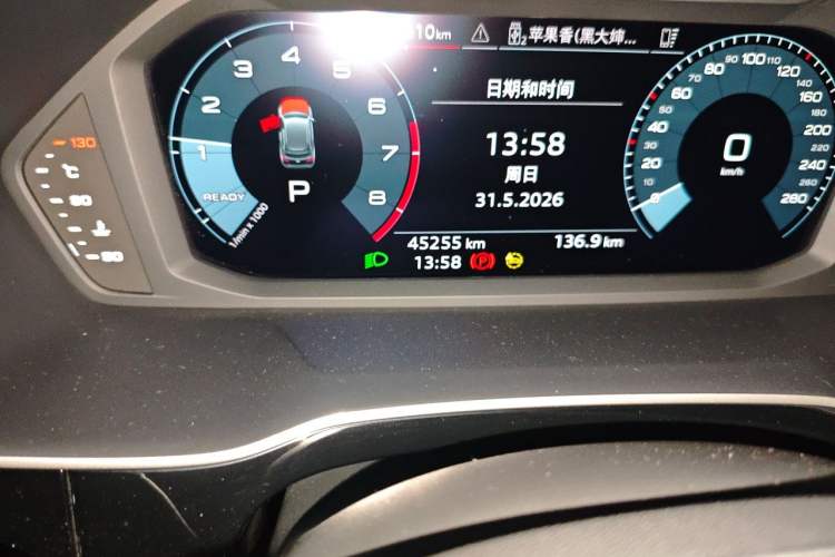 Used Audi Q3 2022 35 TFSI Progressive Dynamic Edition Odometer Close Up