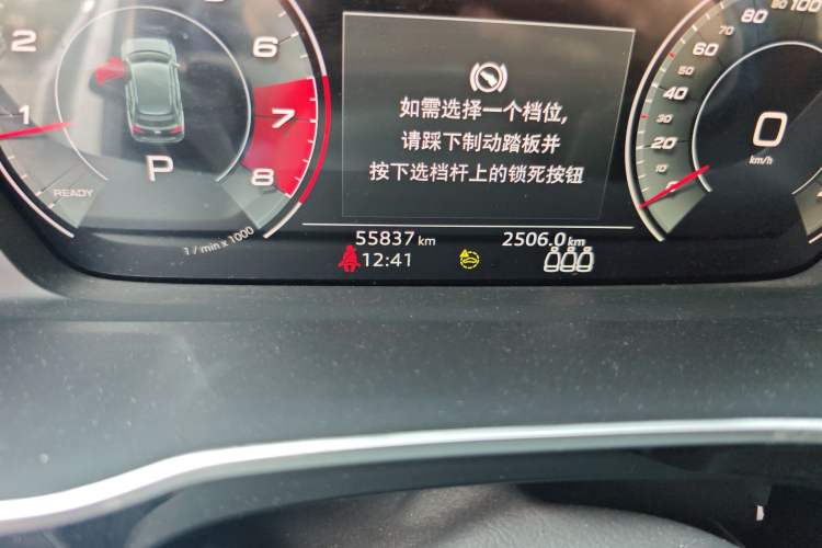 Used Audi Q3 2022 35 TFSI Fashion Dynamic Model Odometer Close Up