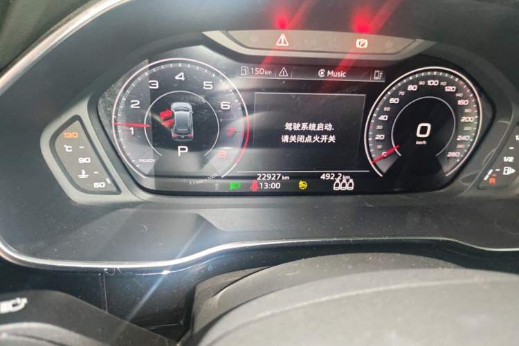 Used Audi Q3 2022 35 TFSI Fashion Dynamic Model Odometer Close Up
