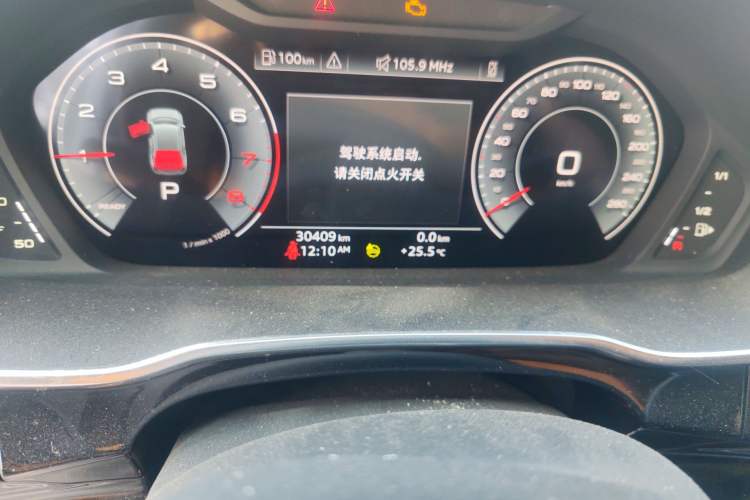 Used Audi Q3 2022 35 TFSI Fashion Dynamic Model Odometer Close Up