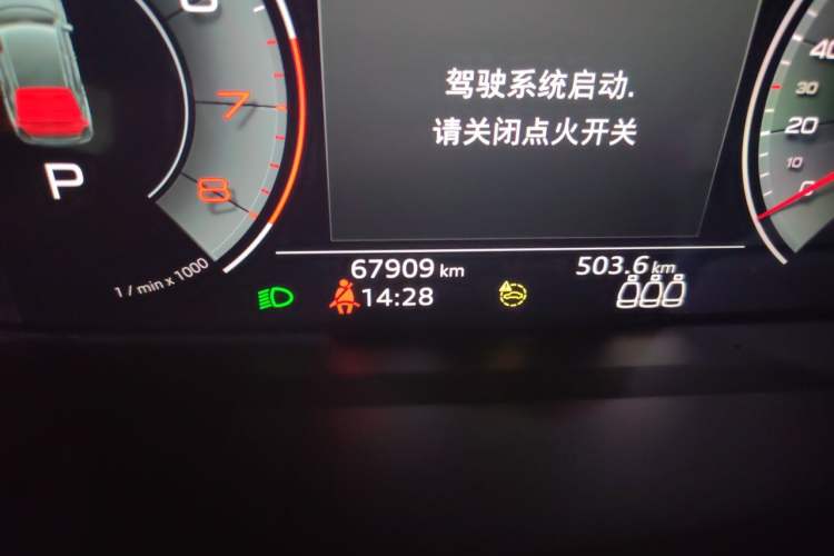 Used Audi Q3 2022 35 TFSI Fashion Dynamic Model Odometer Close Up