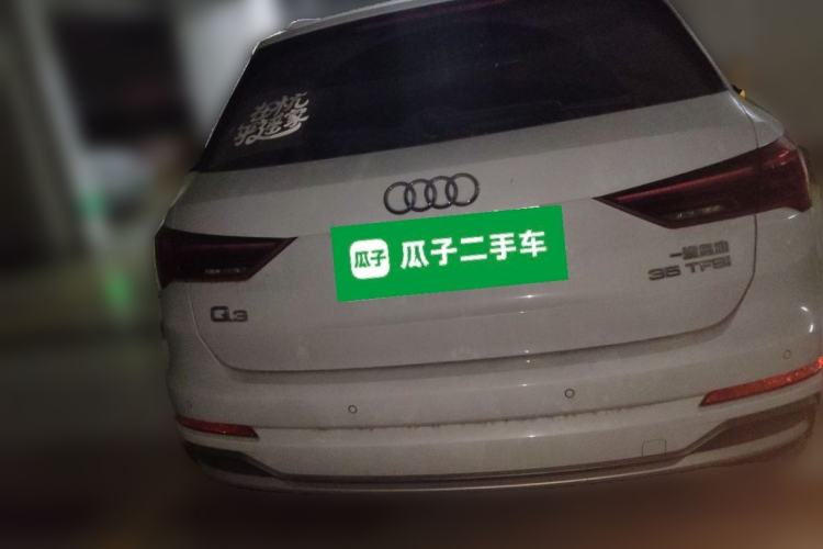 Used Audi Q3 2022 35 TFSI Fashion Dynamic Model Rear