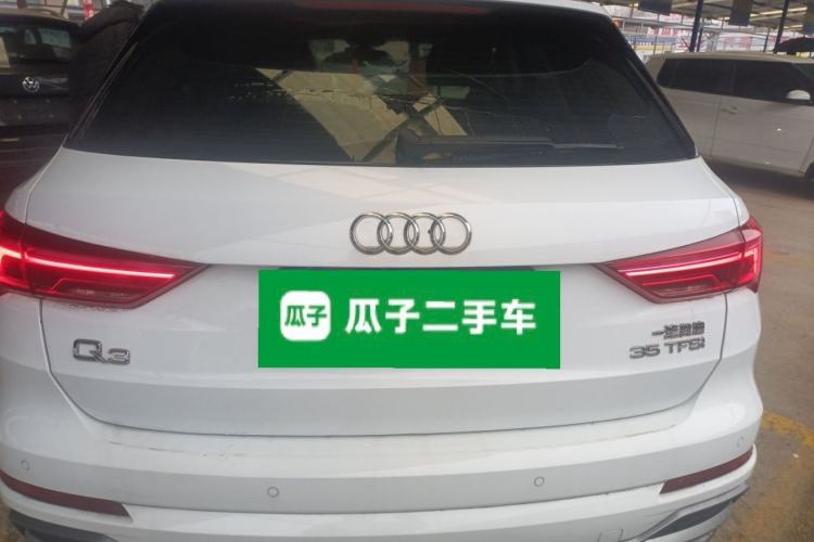 Used Audi Q3 2022 35 TFSI Progressive Dynamic Edition Rear
