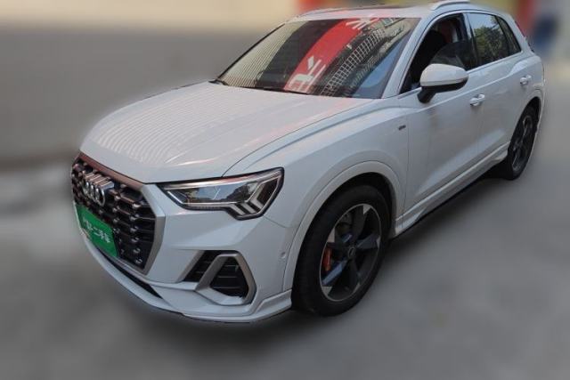 Used Audi Q3 2022 35 TFSI Progressive Dynamic Edition