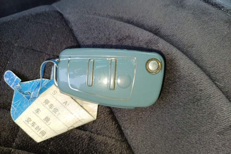 Used Audi Q3 2022 35 TFSI Fashion Dynamic Model Vehicle Key
